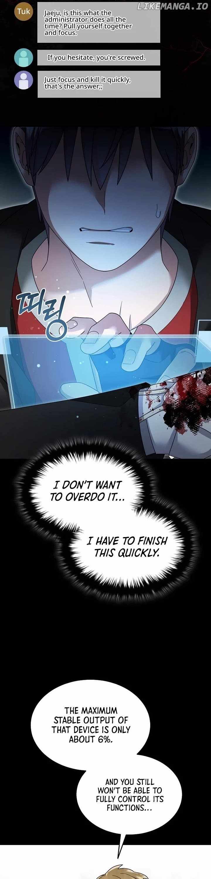 The Newbie is Too Strong Chapter 127 22